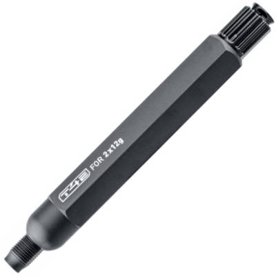 Adaptador co2 Umarex Hdx de 88 gr a 12 gr